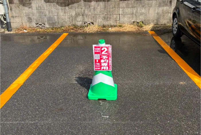 駐車場写真3