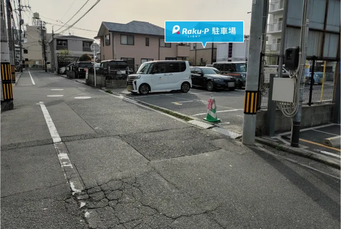 駐車場写真2