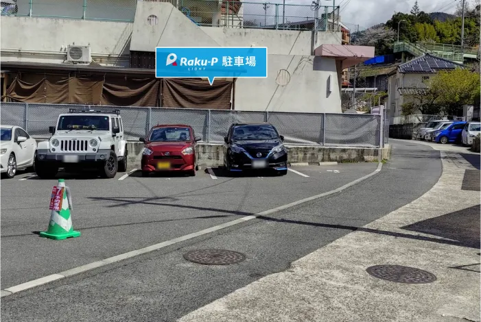 駐車場写真1