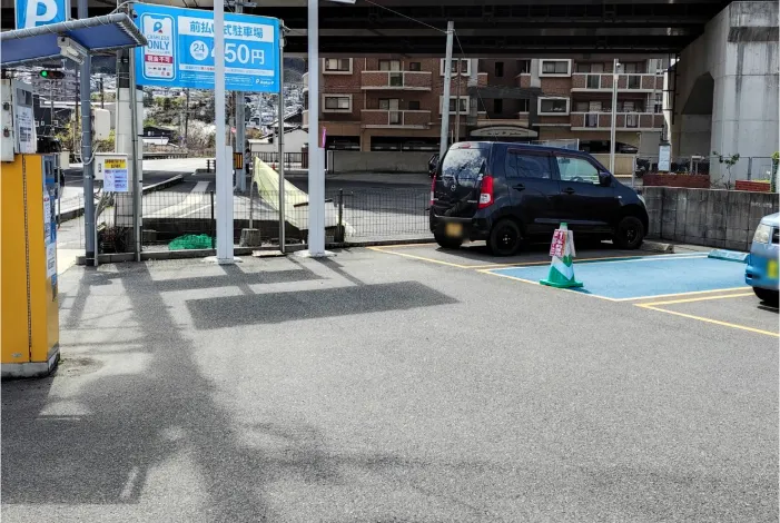 駐車場写真1
