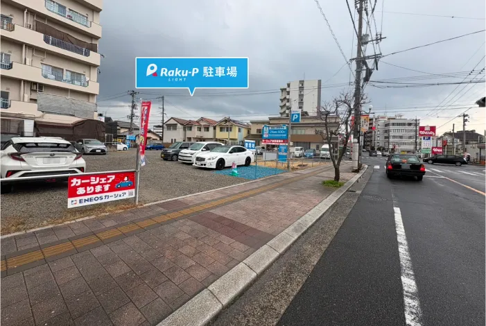駐車場写真1