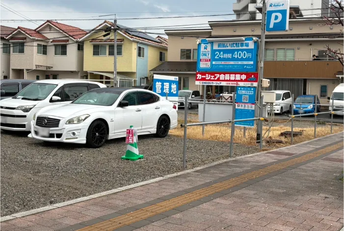 駐車場写真2