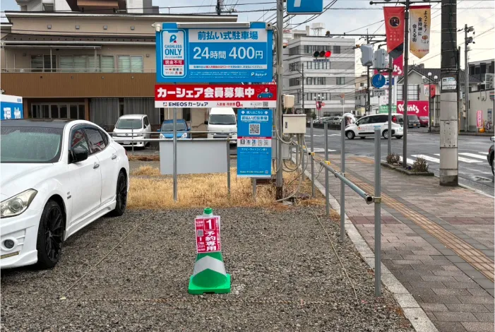 駐車場写真3