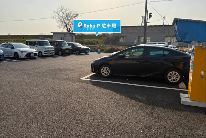 駐車場写真1