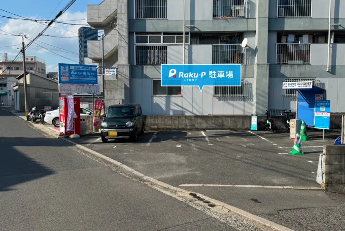 駐車場写真1
