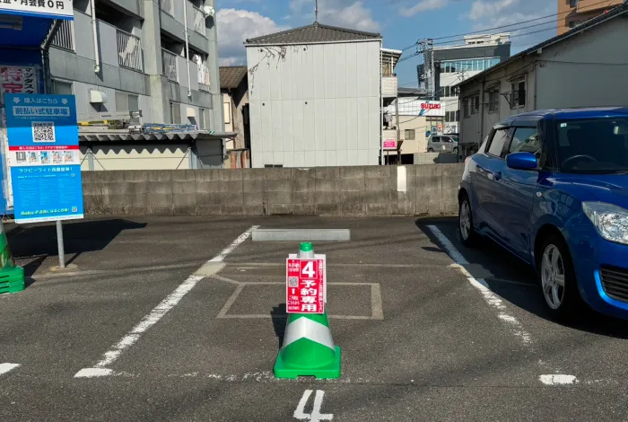 駐車場写真5