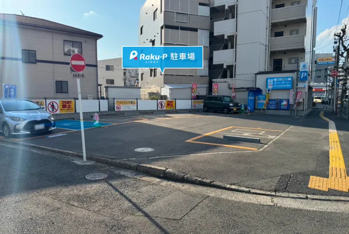 駐車場写真1