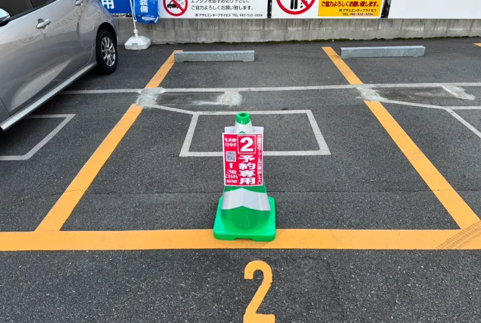 駐車場写真4