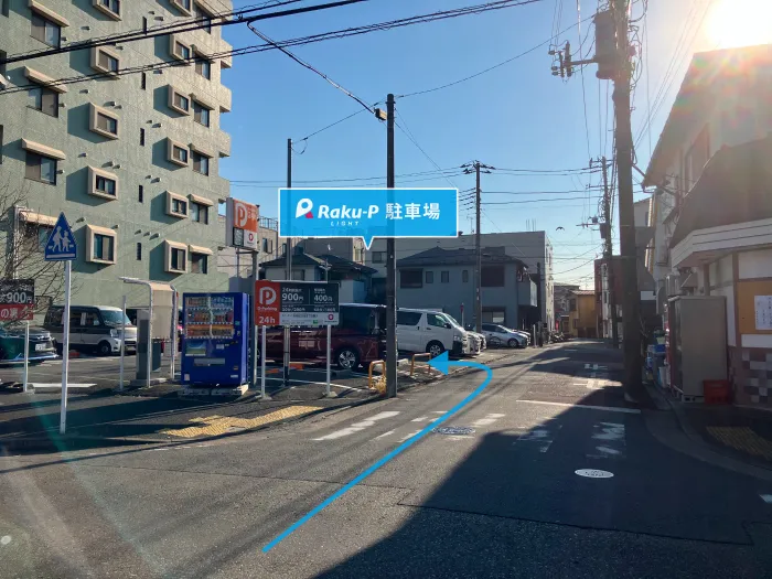 駐車場写真1