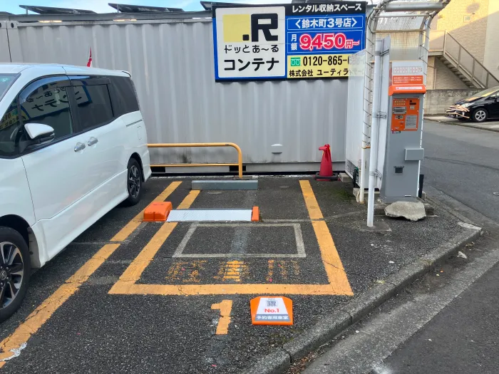 駐車場写真3